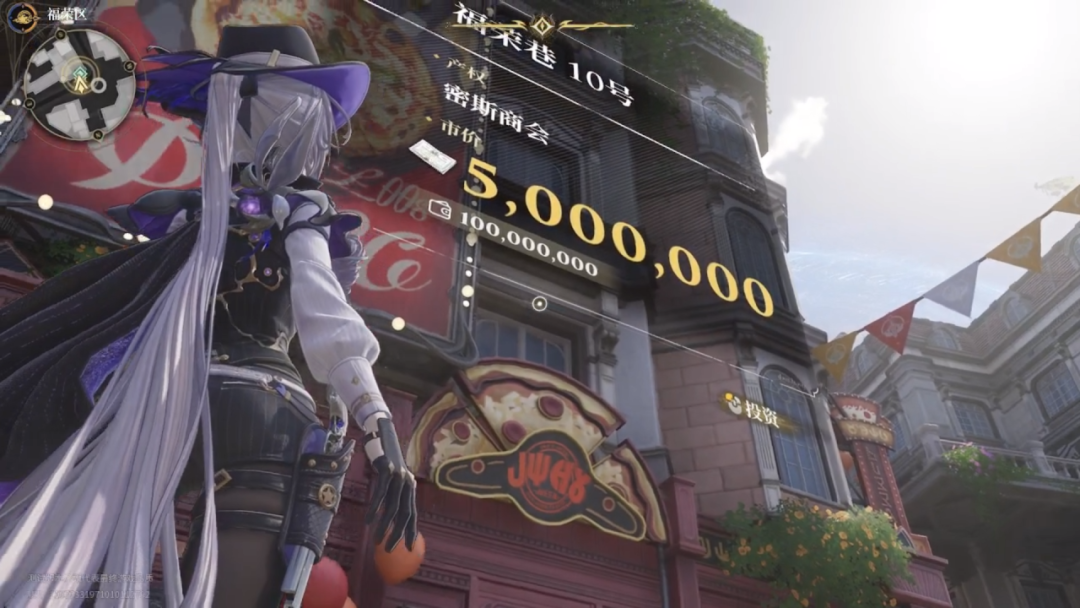 2026年首个开放世界二游：高完成度的首测，熟练得不像第一次(图20)